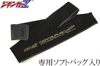 ♯Jjs29AGウルトラボーンガシャポンエディション2人気12種 ♯Jjs29AGウルトラボーンガシャポンエディション2人気12種